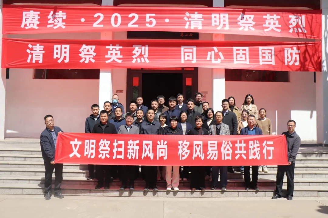 ʡ�z��Ժ�_չ��������Ӣ�� ���L(f��ng)�����ġ������������